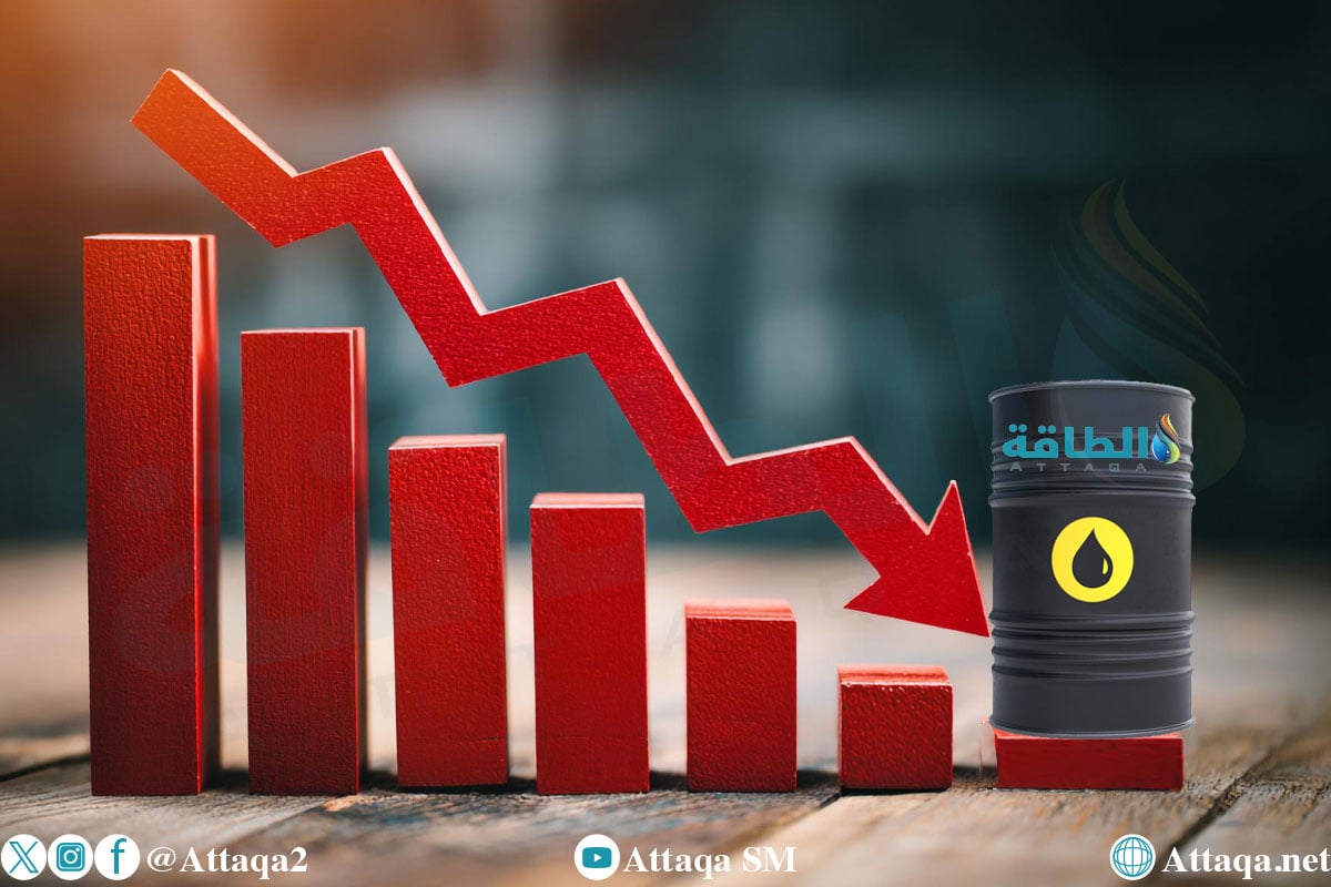 أسعار النفط