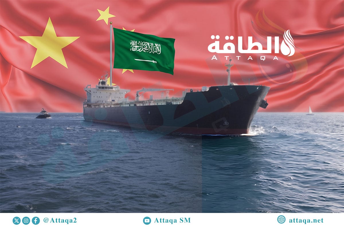 واردات الصين من النفط السعودي الخام