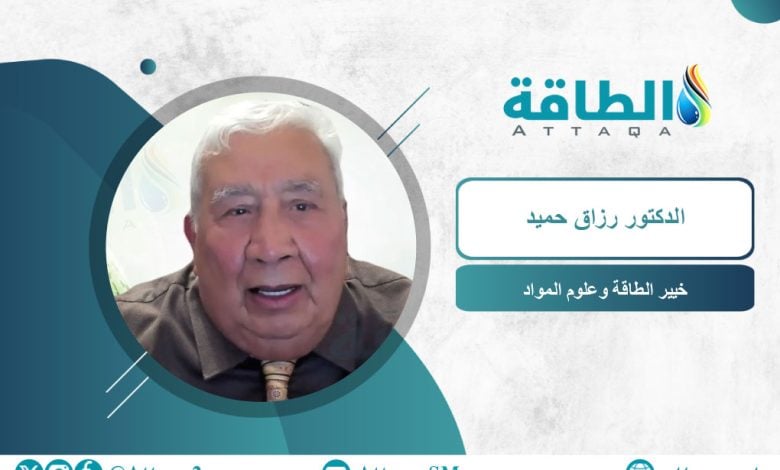 Photo of خبير: إنتاج الهيدروجين النقي يفتح آفاقًا جديدة للطاقة الشمسية المركزة