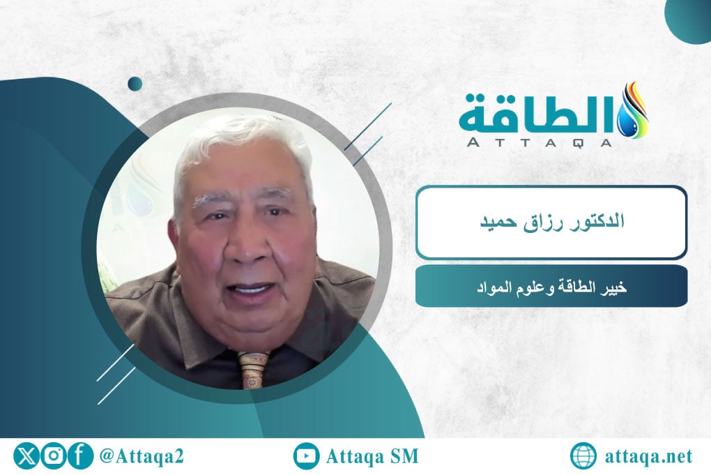 إنتاج الهيدروجين