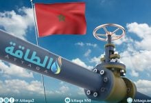 Photo of منذ 5 أيام.. إسبانيا تخفض صادرات الغاز إلى المغرب