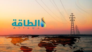 Photo of المغرب يتحرك لإنقاذ مشروع أكبر ربط كهرباء بحري في العالم