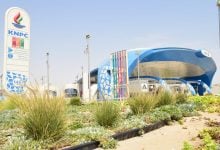 Photo of فاتورة استهلاك الوقود في الكويت تتجاوز 1.5 مليار دولار
