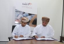 Photo of سلطنة عمان تطلق مشروعًا لدعم قطاع النفط بتكلفة 10 ملايين دولار