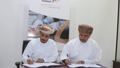 Photo of سلطنة عمان تطلق مشروعًا لدعم قطاع النفط بتكلفة 10 ملايين دولار