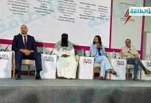 Photo of خبراء: الهيدروجين الأخضر في أفريقيا يحتاج إلى رؤية تتجاوز التصدير للتصنيع المحلي