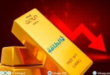 Photo of أسعار الذهب تنخفض 29 دولارًا مع ترقب بيانات أميركية