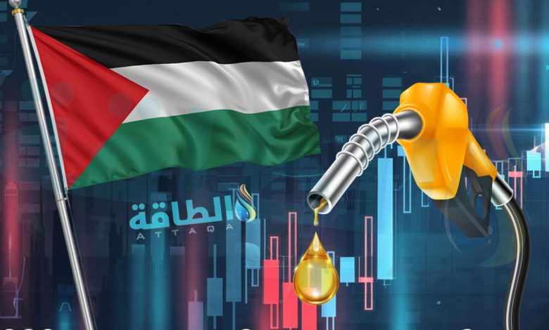 Photo of أسعار الوقود في فلسطين لشهر سبتمبر 2026.. رسميًا