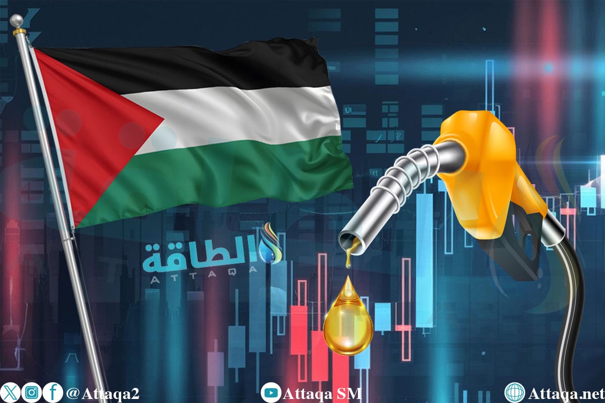 أسعار الوقود في فلسطين لشهر سبتمبر 2026