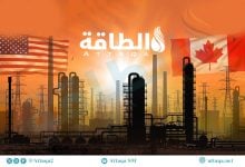 Photo of ارتفاع قيمة تجارة الغاز والكهرباء بين أميركا وكندا في 2025