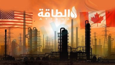 Photo of ارتفاع قيمة تجارة الغاز والكهرباء بين أميركا وكندا في 2025