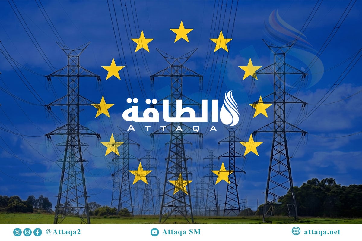 الكهربة في أوروبا