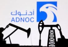 Photo of الإمارات تعلن سعر خام مربان لشهر سبتمبر 2026