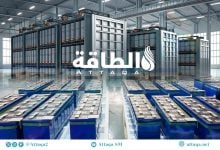 Photo of شحنات خلايا بطاريات تخزين الكهرباء تقفز 95% في 6 أشهر