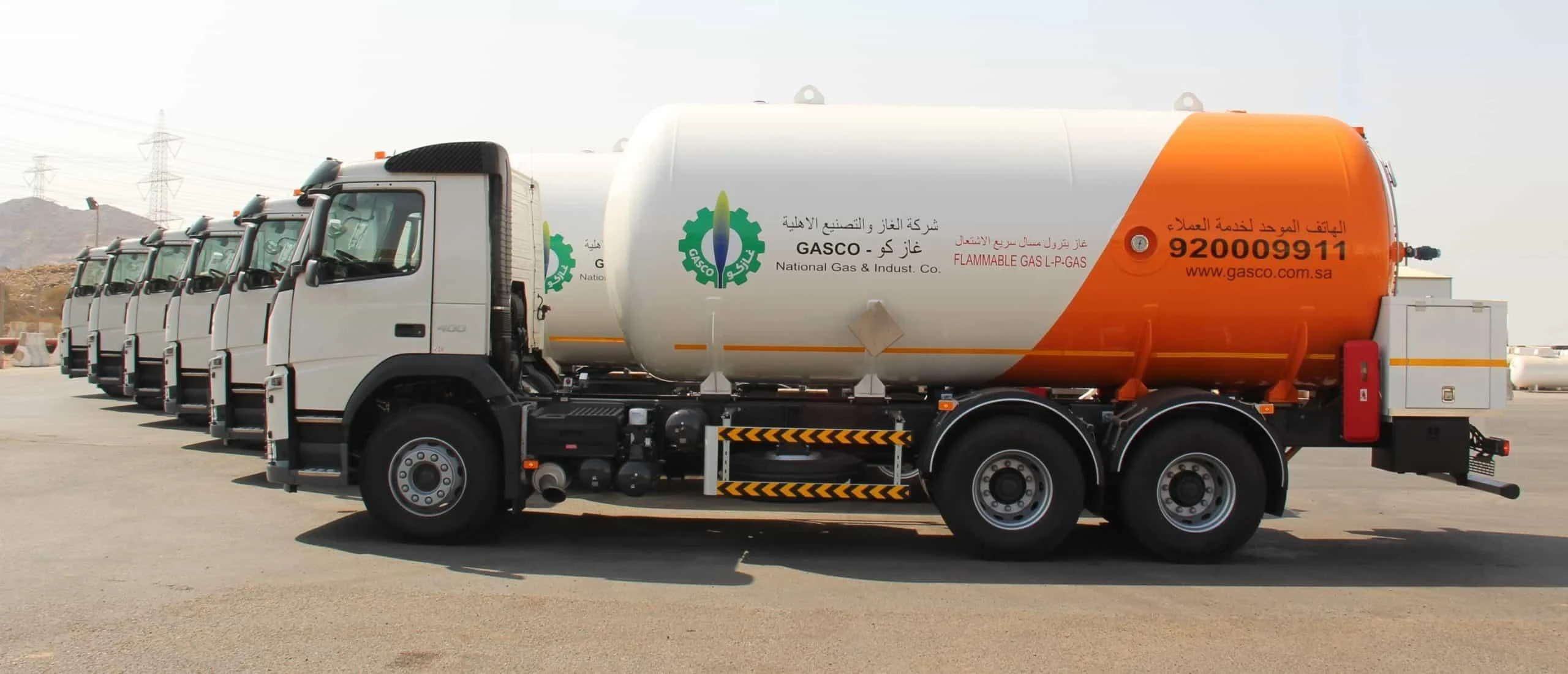 ناقلات تابعة لشركة غازكو