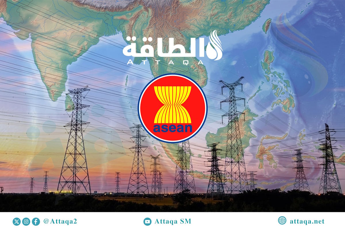 مشروع الربط الكهربائي بين دول آسيان