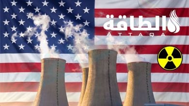 Photo of إنتاج الولايات المتحدة من اليورانيوم يقفز إلى أعلى مستوى منذ 2017