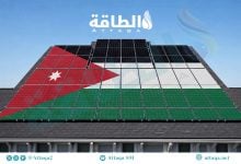 Photo of واردات الأردن من الألواح الشمسية الصينية ترتفع 41%