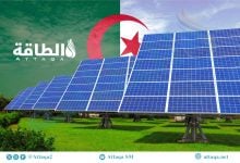 Photo of واردات الجزائر من الألواح الشمسية الصينية تهبط 46%