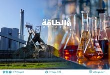Photo of استهلاك الفحم يكتسب زخمًا من الاستعمالات الصناعية.. الصين والهند نموذجًا