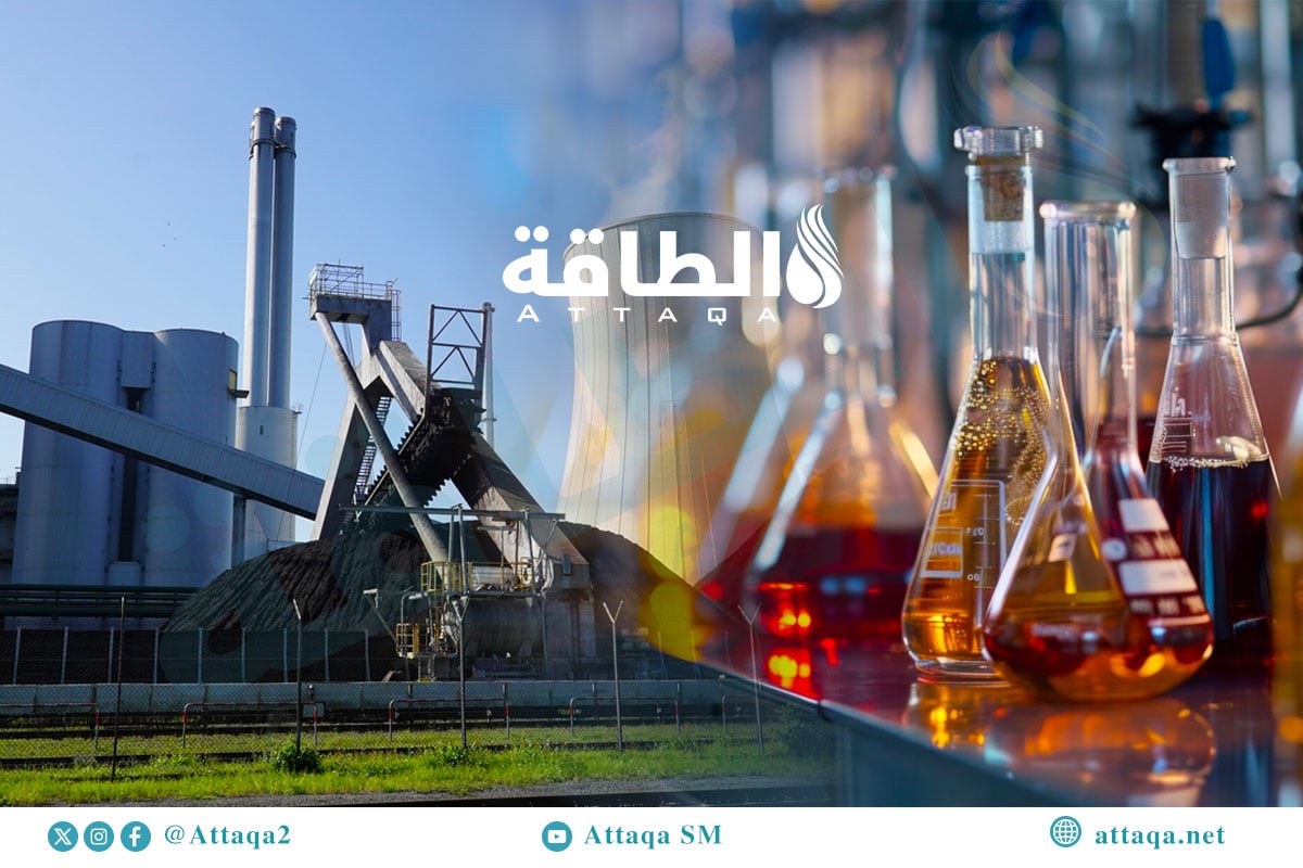 استهلاك الفحم