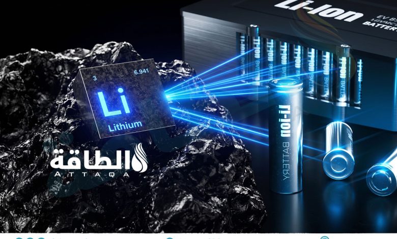 Photo of توقعات الطلب على الليثيوم بحلول 2030.. الطاقة النظيفة قد تشكل 84%