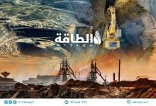 Photo of نفايات العناصر الأرضية النادرة تتجاوز 700 مليون طن في عام واحد.. وهذه مخاوف أخرى
