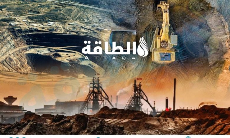 Photo of نفايات العناصر الأرضية النادرة تتجاوز 700 مليون طن في عام واحد.. وهذه مخاوف أخرى
