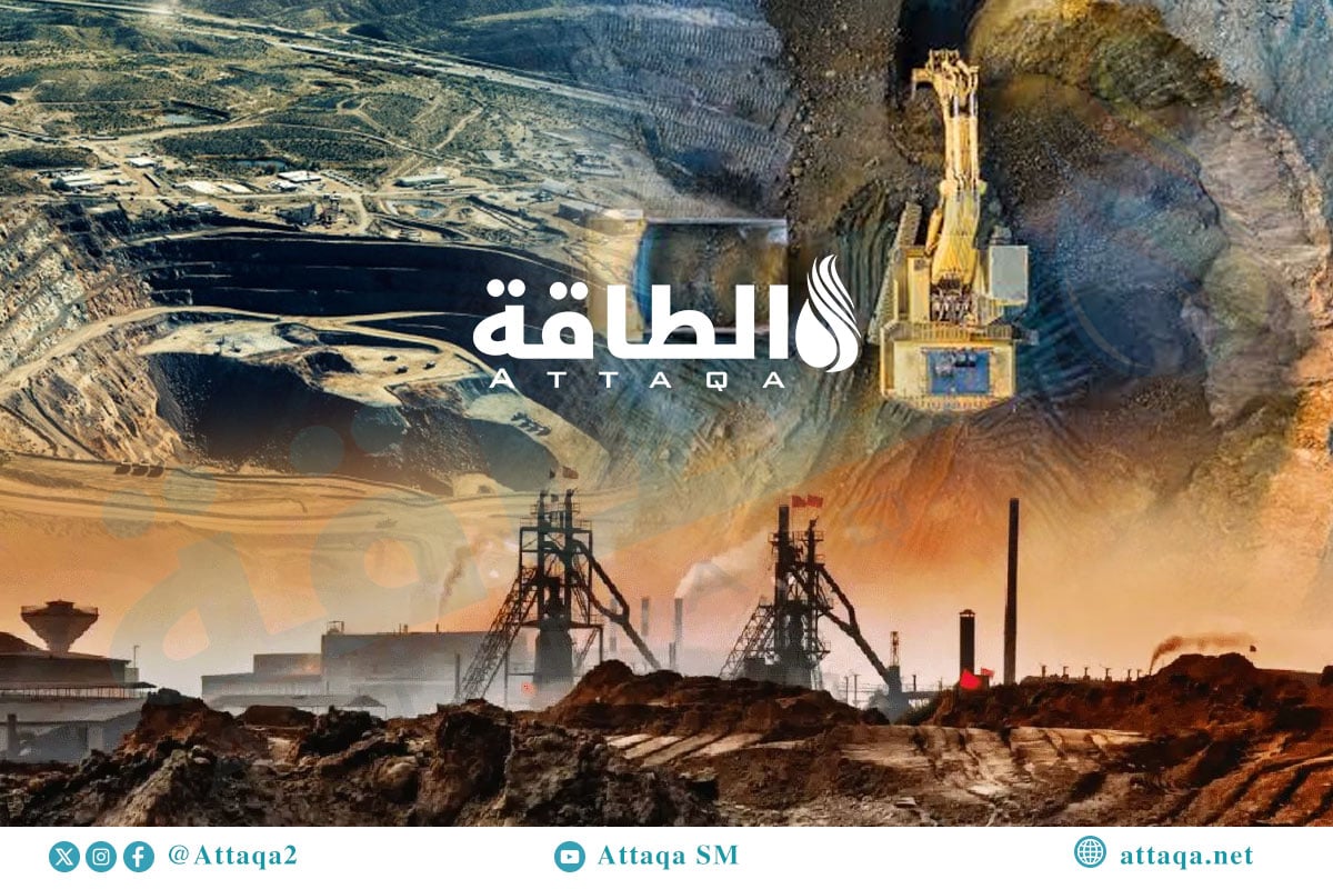 نفايات العناصر الأرضية النادرة