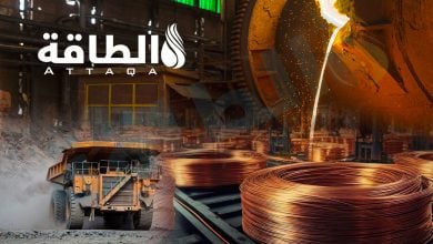 Photo of نصف إنتاج النحاس العالمي في قبضة 3 دول.. إحداها أفريقية (تقرير)