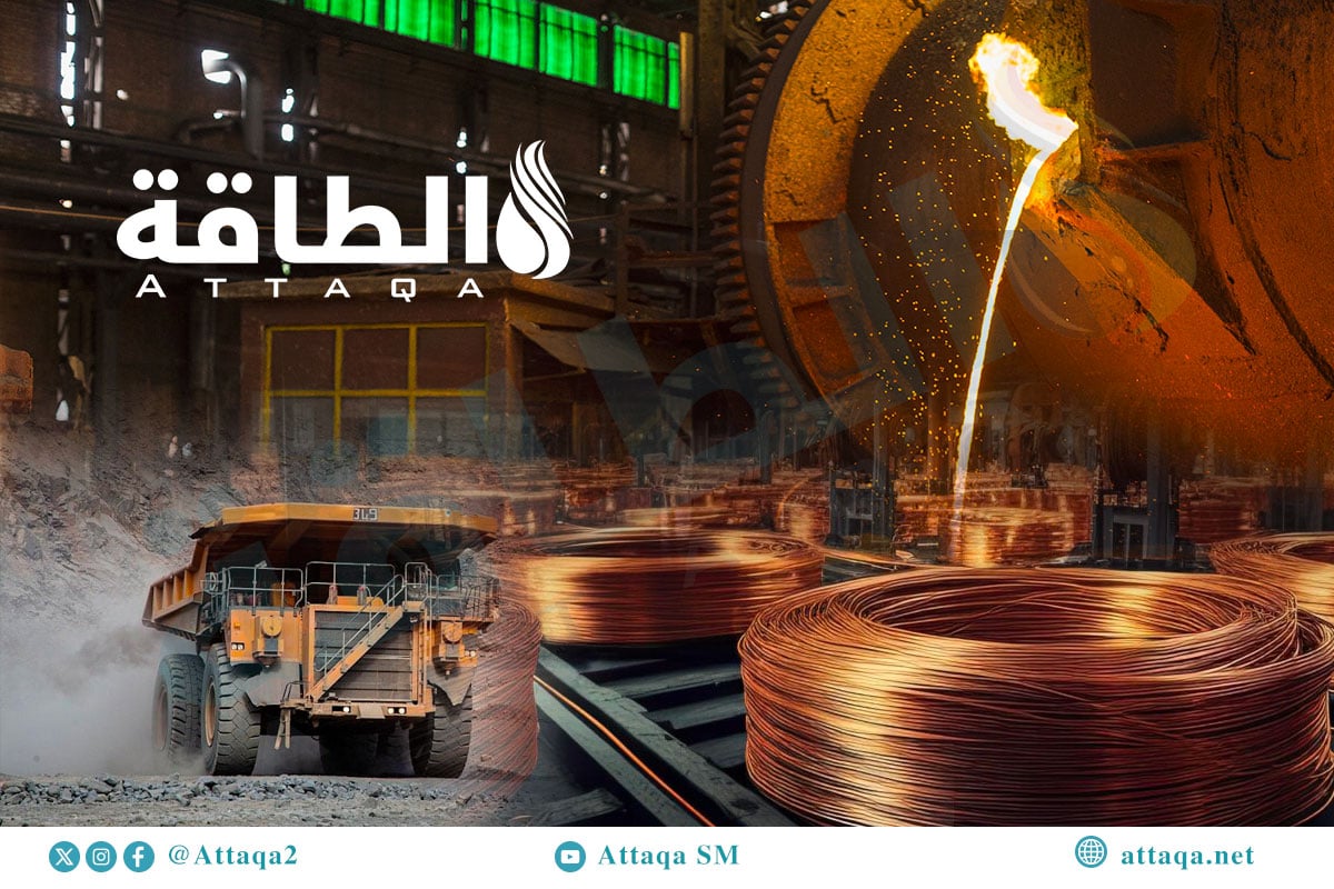 إنتاج النحاس