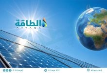 Photo of سوق تشغيل وصيانة الطاقة الشمسية عالميًا تقفز إلى 348 غيغاواط في 2025
