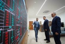 Photo of العراق يخطط لمضاعفة شراء الكهرباء من دول الجوار