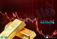Photo of أسعار الذهب تنخفض 32 دولارًا وتتجه لتسجيل خسائر أسبوعية
