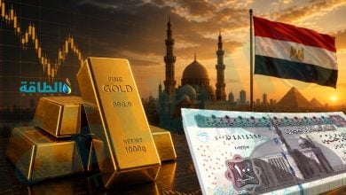 Photo of أسعار الذهب في مصر اليوم.. عيار 21 يرتفع 10 جنيهات