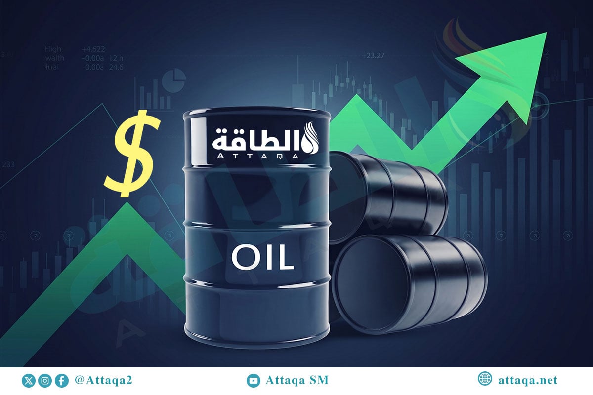 توقعات أسعار النفط في 2026