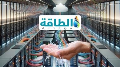 Photo of استهلاك المياه في مراكز البيانات قد يتضاعف 3 مرات بحلول 2030