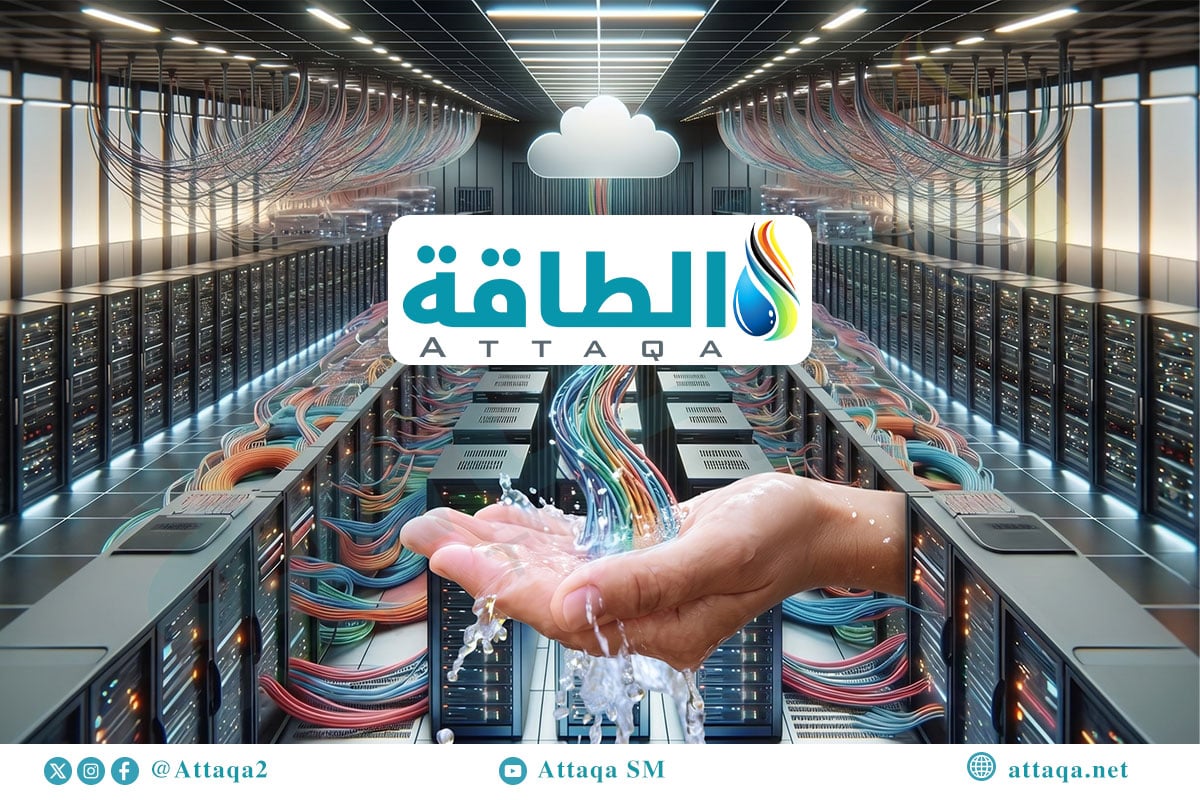 استهلاك المياه في مراكز البيانات