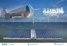 Photo of إنتاج الهيدروجين الأخضر والأمونيا.. دراسة تكشف مزايا دمج الرياح البحرية والشمسية العائمة