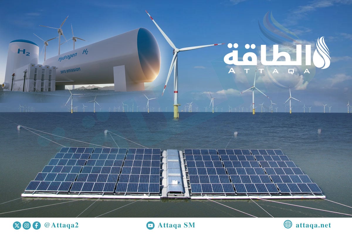 الهيدروجين الأخضر والأمونيا