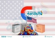 Photo of إنتاج العناصر المغناطيسية المكررة في أميركا قد يرتفع 80% (تقرير)