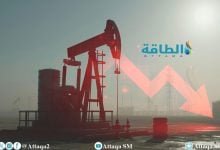 Photo of أسعار النفط تنخفض 2%.. وخام برنت لشهر أكتوبر فوق 87 دولارًا
