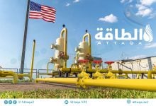 Photo of 4 عوامل تقود إنتاج الغاز في أميركا إلى مستوى قياسي جديد (تقرير)