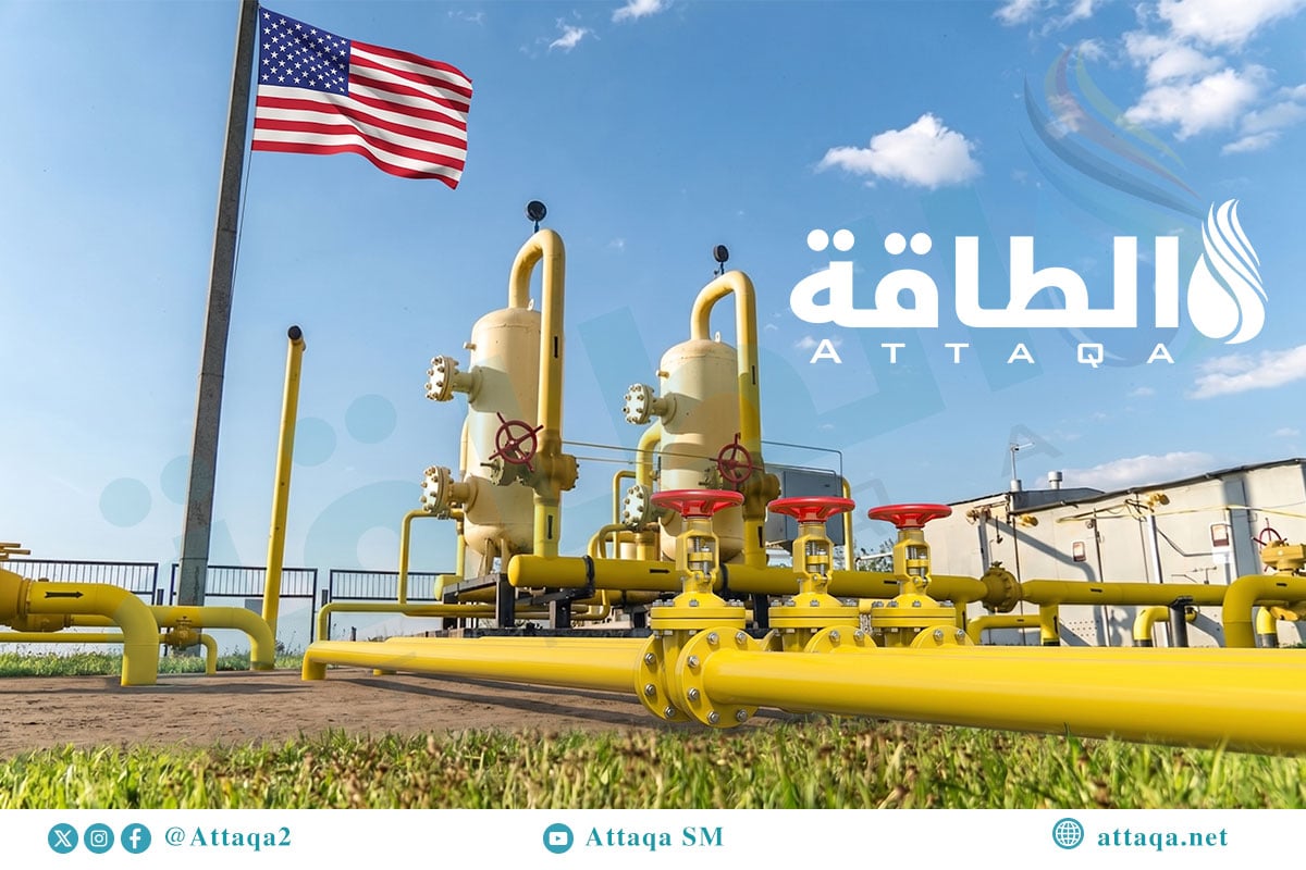 إنتاج الغاز في أميركا