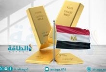 Photo of أسعار الذهب في مصر اليوم.. عيار 21 يرتفع 20 جنيهًا
