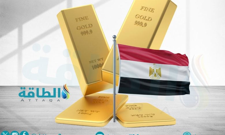 Photo of أسعار الذهب في مصر اليوم.. عيار 21 يرتفع 20 جنيهًا