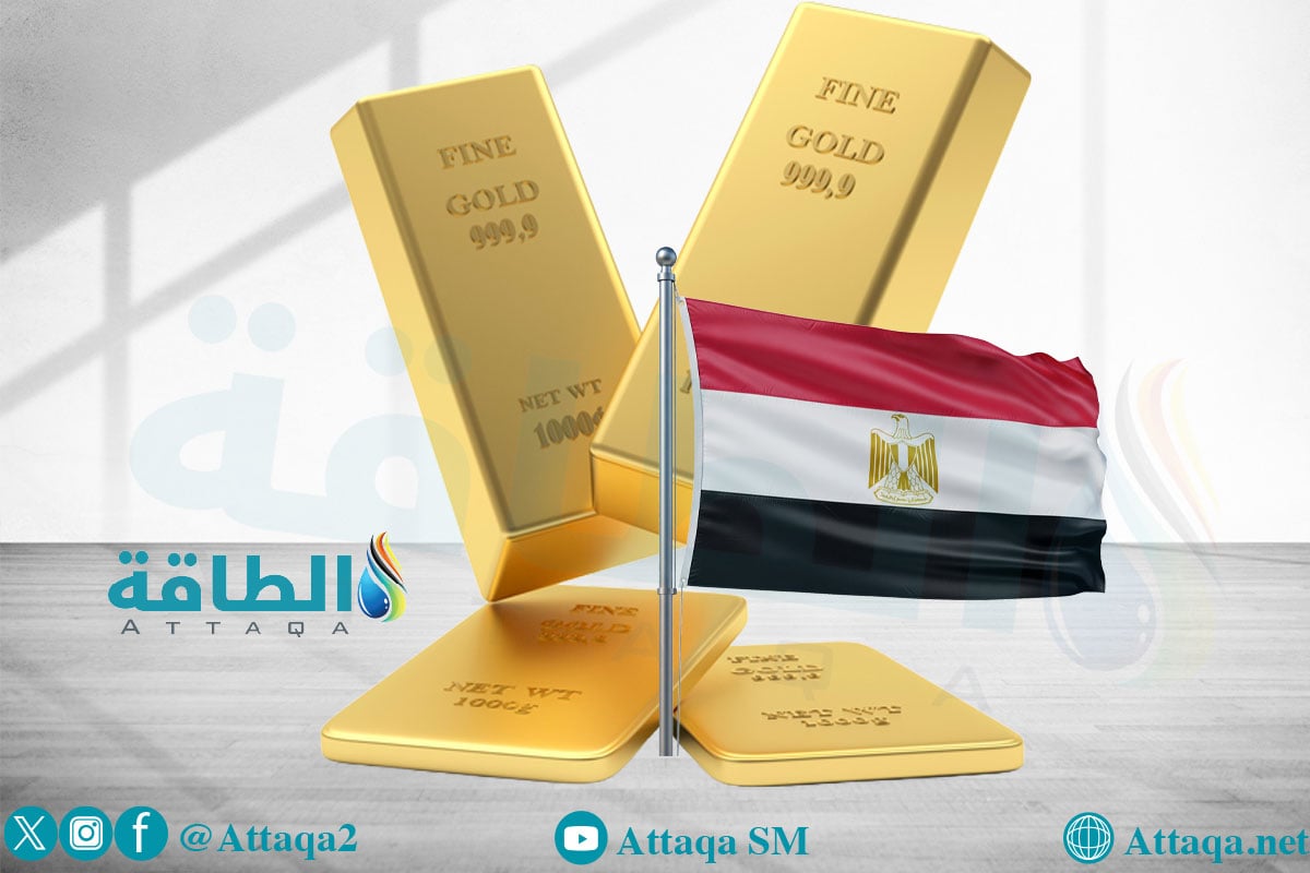 أسعار الذهب في مصر