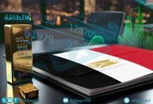 Photo of أسعار الذهب في مصر اليوم.. عيار 21 ينخفض 25 جنيهًا