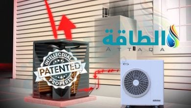 Photo of تسجيل براءات اختراع المضخات الحرارية يقفز 5 مرات خلال 25 عامًا