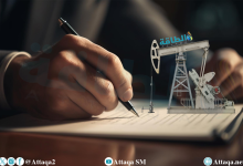 Photo of أكبر الصفقات النفطية في أغسطس 2026.. السعودية والجزائر بالمقدمة (تقرير)